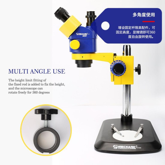 MECHANIC MC65T-B6 TRINOCULAR STEREO MICROSCOPE WITH 6X TO 55X CONTINUOUS ZOOM