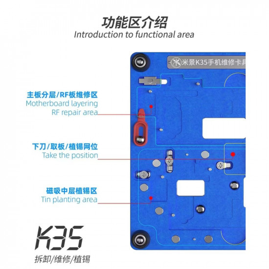 MIJING K35 MULTI-FUNCTION PCB BOARD HOLDER FIXTURE FOR IPHONE 12/12MINI/12PRO/12PROMAX