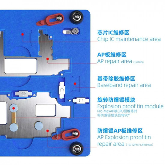 MIJING K35 MULTI-FUNCTION PCB BOARD HOLDER FIXTURE FOR IPHONE 12/12MINI/12PRO/12PROMAX