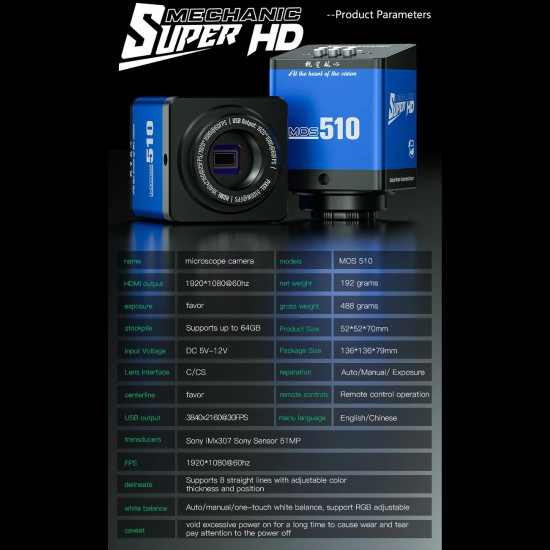 MECHANIC MOS-510 4K HD TRINOCULAR MICROSCOPE CAMERA WITH SONY IMX307 SENSOR FOR PCB AND PHONE CHIP REPAIR