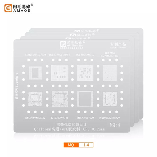 AMAOE MQ 1-4 SERIES QUALCOMM/MTK POWER IC REWORK REBALLING STENCILS 0.12MM