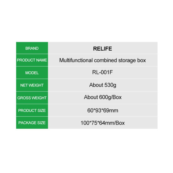 RELIFE RL-001F MULTIFUNCTIONAL COMBINED STORAGE BOX