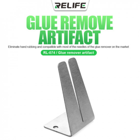 RELIFE RL-074 OCA GLUE REMOVING ARTIFACT