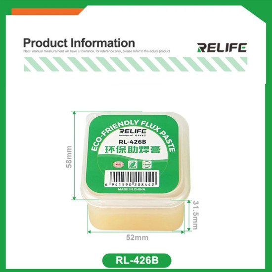 RELIFE RL-426B 40G HIGH PURITY ENVIRONMENTALLY FRIENDLY SOLDERING PASTE FOR REPAIRING ELECTRONIC COMPONENTS BGA CHIP