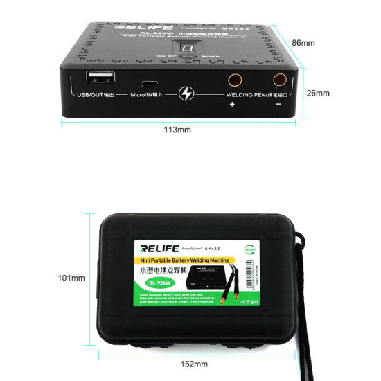 RELIFE RL-936W PORTABLE BATTERY SPOT WELDER MACHINE