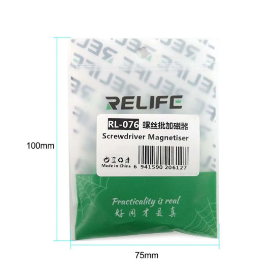 RELIFE RL-076 PORTABLE SCREWDRIVER MAGNETIZER FOR FAST MAGNETIZATION/DEGAUSSING