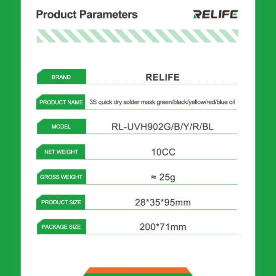 RELIFE RL-UVH902 UV QUICK DRY SOLDER MASK FOR MOBILE PHONE JUMPING WIRE REPAIR - 10CC