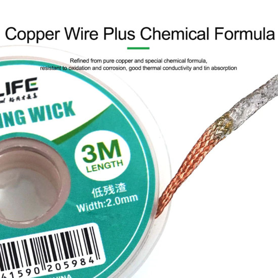 RELIFE RL-2030 LOW RESIDUE SOLDERING WICK