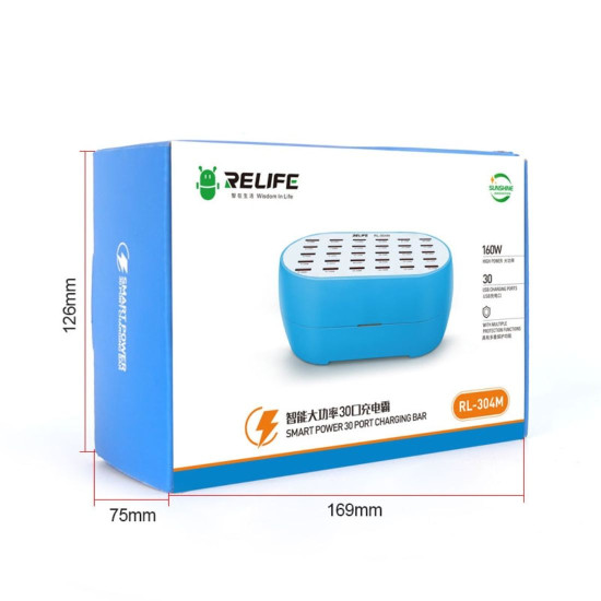 RELIFE RL-304M SMART LIGHTNING CHARGER WITH 30PORTS USB CHARGING HUB - 160W