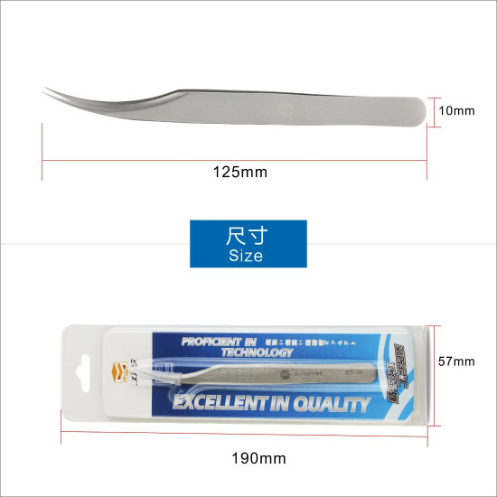 SUNSHINE ST-16 ANTI-STATIC PRECISION STAINLESS STEEL TWEEZER FOR MOBILE PHONE CPU IC REPAIR