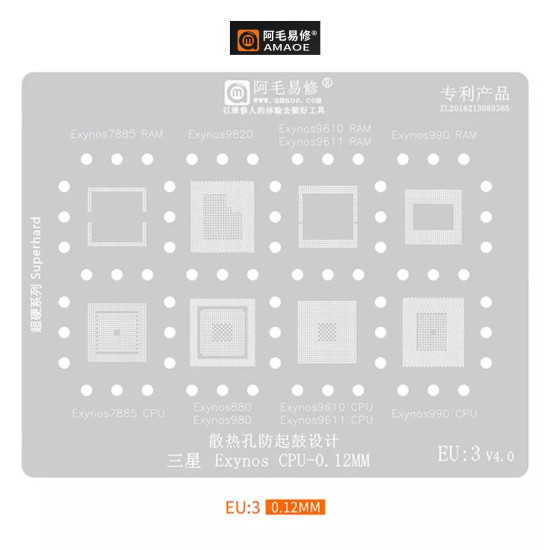 AMAOE EU-3 CPU BGA REBALLING STENCIL FOR SAMSUNG EXYNOS 