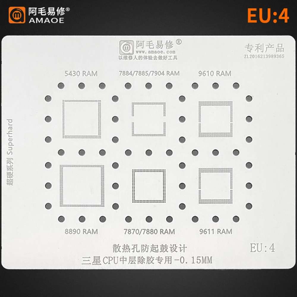 Amaoe Eu-4 Stencil for Exynos Cpu
