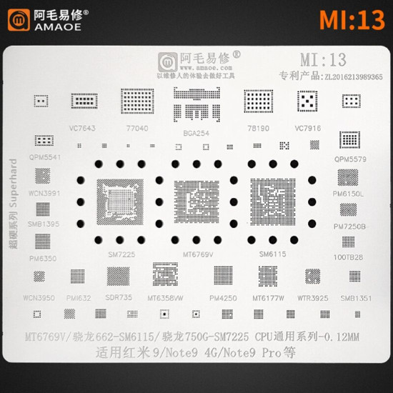 AMAOE MI-13 CPU BGA REBALLING STENCIL FOR REDMI SERIES