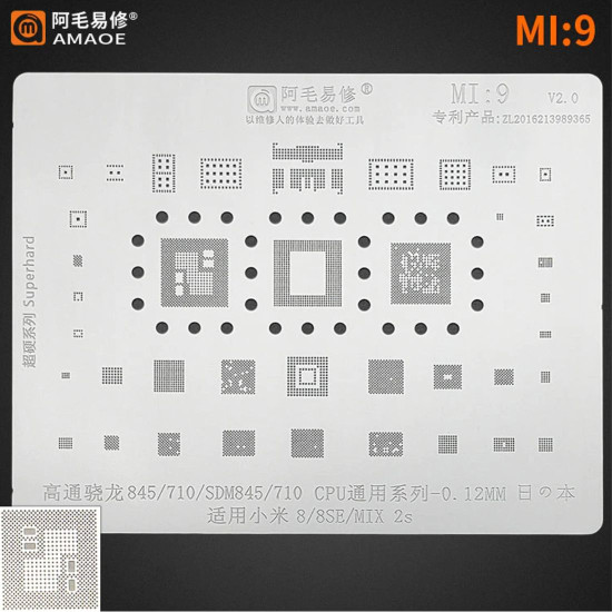 AMAOE MI-9 CPU BGA REBALLING STENCIL FOR REDMI SERIES