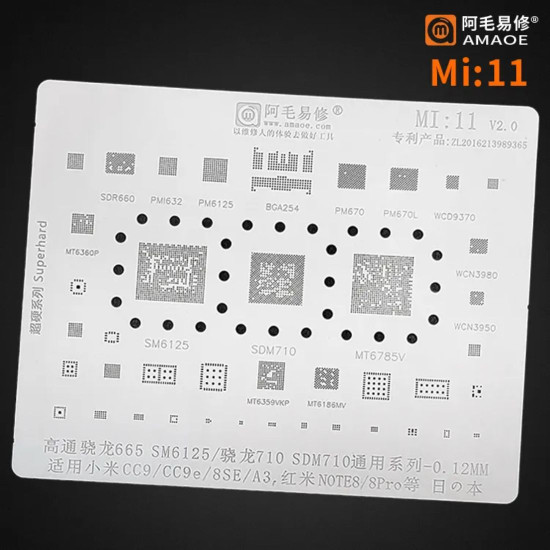 AMAOE MI-11 CPU BGA REBALLING STENCIL FOR REDMI SERIES