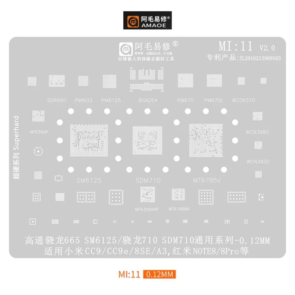AMAOE MI-11 stencil for Redmi