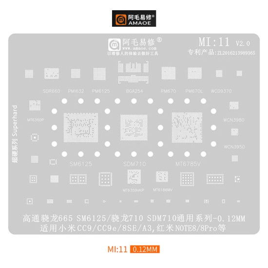 AMAOE MI-11 CPU BGA REBALLING STENCIL FOR REDMI SERIES