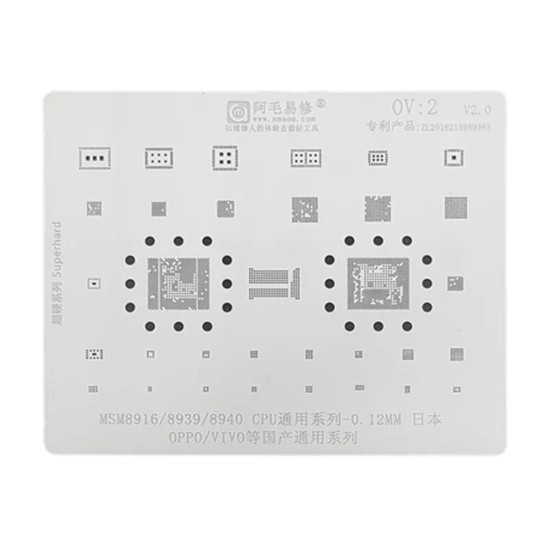 AMAOE OV-2 BGA REBALLING STENCILS FOR OPPO/VIVO : 0.12MM