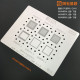 AMAOE QU-4 QUALCOMM SERIES CPU IC BGA REWORK REBALLING STENCIL 0.12MM