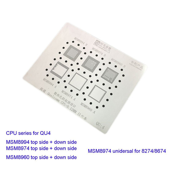 AMAOE QU-4 QUALCOMM SERIES CPU IC BGA REWORK REBALLING STENCIL 0.12MM