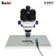 KAISI TX-350E 7X-50X STEREO 3D MICROSCOPE WITH EXHAUST FAN & BIG BASE FOR MOBILE PHONE PCB REPAIR