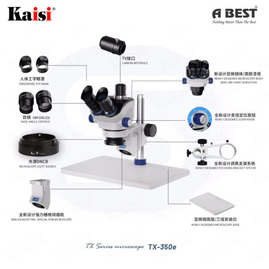 KAISI TX-350E 7X-50X STEREO 3D MICROSCOPE WITH EXHAUST FAN & BIG BASE FOR MOBILE PHONE PCB REPAIR