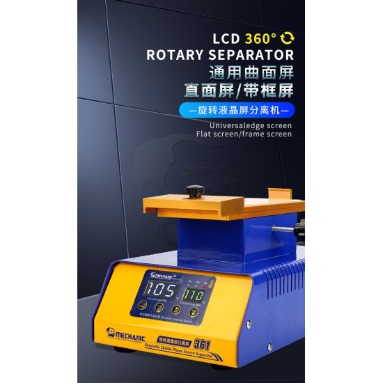 MECHANIC 361 PREHEATING SEPARATOR ROTATABLE LCD SEPARATE MACHINE