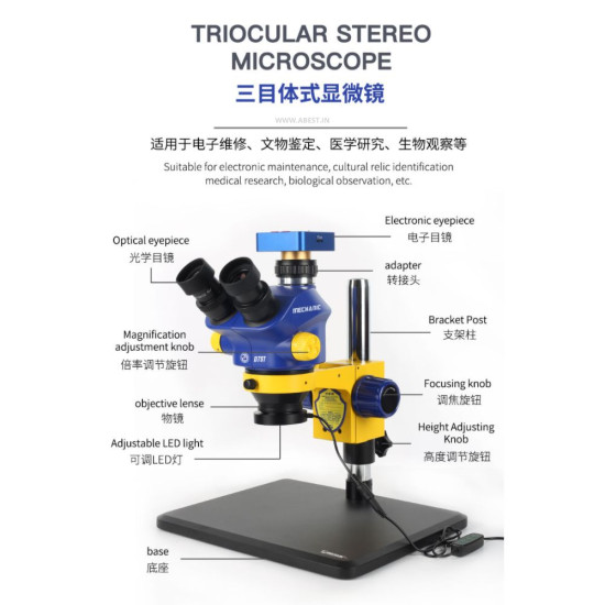 MECHANIC D75T-B11 TRINOCULAR STEREO MICROSCOPE WITH 7X 50X CONTINUOUS ZOOM