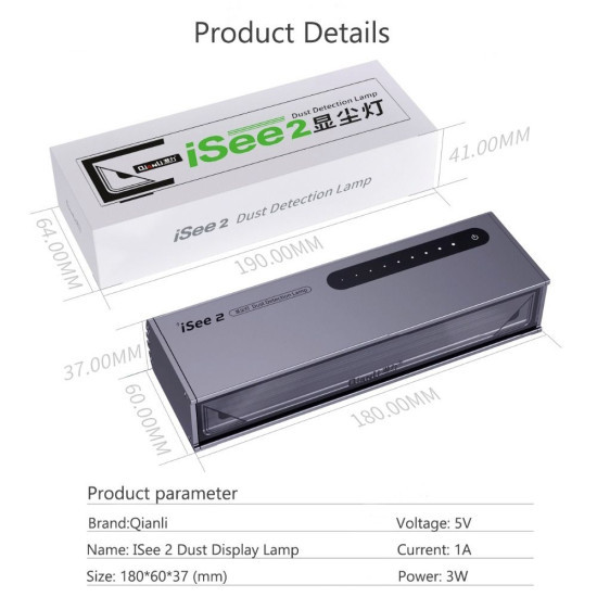 QIANLI TOOLPLUS ISEE 2 DUST DETECTION LAMP FOR LCD REPAIR