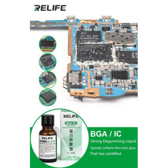 RELIFE RL-039 PASTED BGA IC EPOXY BLACK GLUE REMOVER LIQUID ( 20ML )