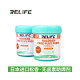 RELIFE RL-559-IM HALOGEN FREE FLUX PASTE (LEAD FREE)