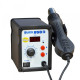 QUICK 858D SMD DIGITAL REWORK STATION WITH CERAMIC HEATER