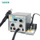 QUICK 706W+ 2 IN 1 HOT AIR SMD REWORK STATION WITH SOLDERING IRON STATION - 580W