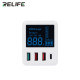 RELIFE RL-312 SMART DIGITAL DISPLAY WITH FAST CHARGE