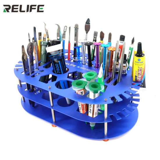 RELIFE RL-001D MULTIFUNCTION STORAGE BOX 