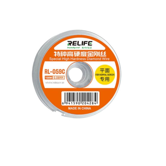 RELIFE RL-059C SPECIAL HIGH HARDNESS CUTTING WIRE - 0.08MM