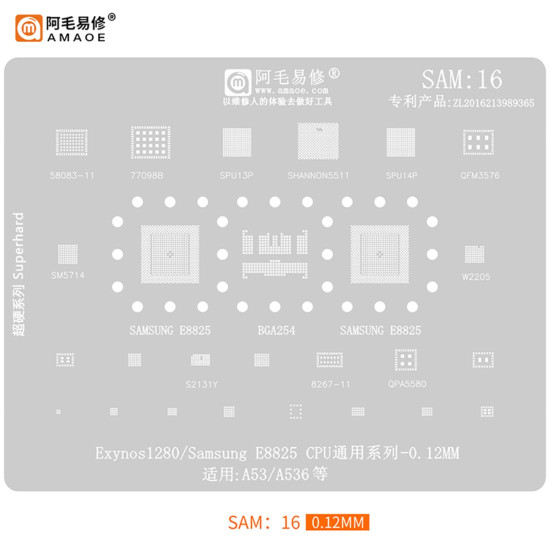 AMAOE SAM-16 CPU BGA REWORK REBALLING STENCIL 0.12MM