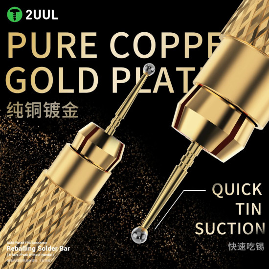 2UUL SC96 Gold Plated FPC Connector Solder Bar-5 Pcs