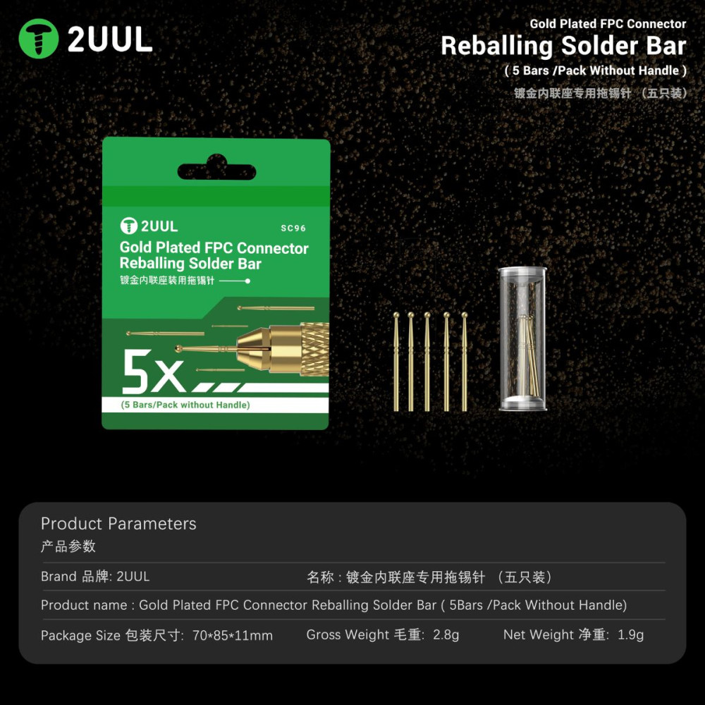 Reballing Solder Bar