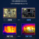 LINKSEEK SHORT CAM 2 (3D) INFRARED THERMAL IMAGING ANALYZING CAMERA FOR PCB DIAGNOSTIC / FAULT DETECTION