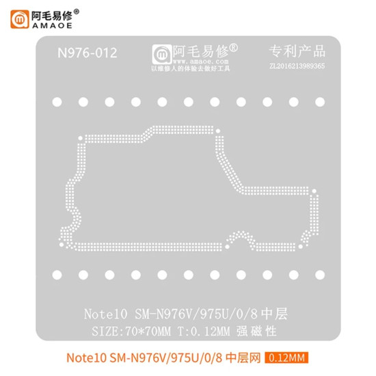 AMAOE SM-N976/976V/975U/0/8 MIDDLE FRAME BGA REBALLING STENCIL FOR SAMSUNG GALAXY NOTE 10