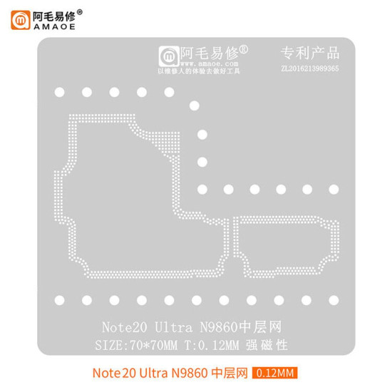 AMAOE SM-N9860 MIDDLE FRAME BGA REBALLING STENCIL FOR SAMSUNG GALAXY NOTE 20 ULTRA