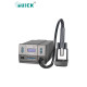 QUICK 881D 1300W POWER HOT AIR DESOLDERING REWORK STATION