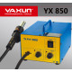 YAXUN 850 HOT AIR SMD REWORK STATION