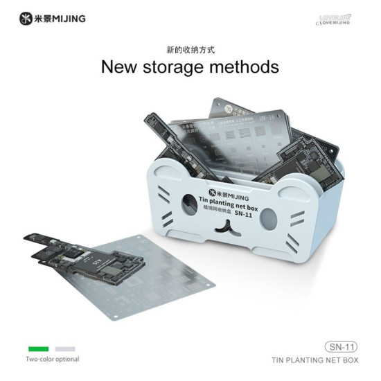 Mijing SN-11 Reballing Stencil Storage Box for Mobile Phone Repair