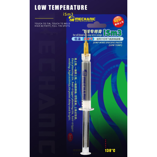 MECHANIC ISM3 138℃ LIQUID SOLDER PASTE ‏FOR PHONE JUMPER WIRE - 3ML