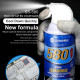 SUNSHINE SS-580 AEROSOL COOLANT FREEZING SPRAY (400ML)