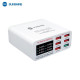 SUNSHINE SS-304Q 6 PORT USB SMART LIGHTNING CHARGER