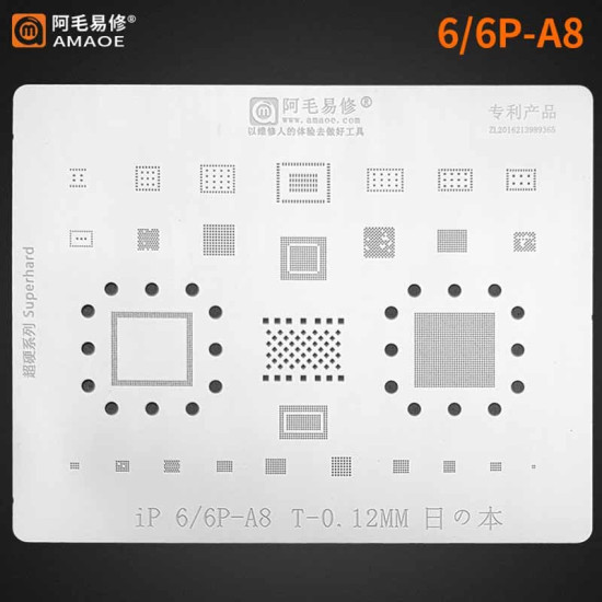 AMAOE IP 6G/6P-A8 BGA IC REWORK REBALLING STENCILS 0.12MM