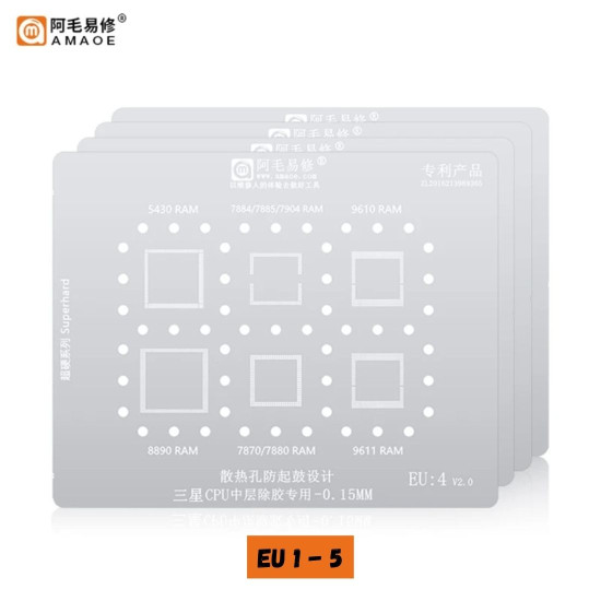 AMAOE EU 1-5 CPU BGA REBALLING STENCIL FOR SAMSUNG EXYNOS SERIES